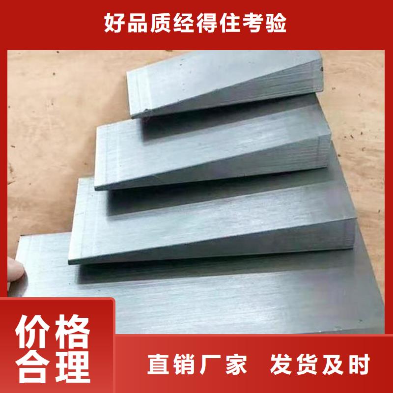 熱電廠設(shè)備安裝斜鐵發(fā)貨快