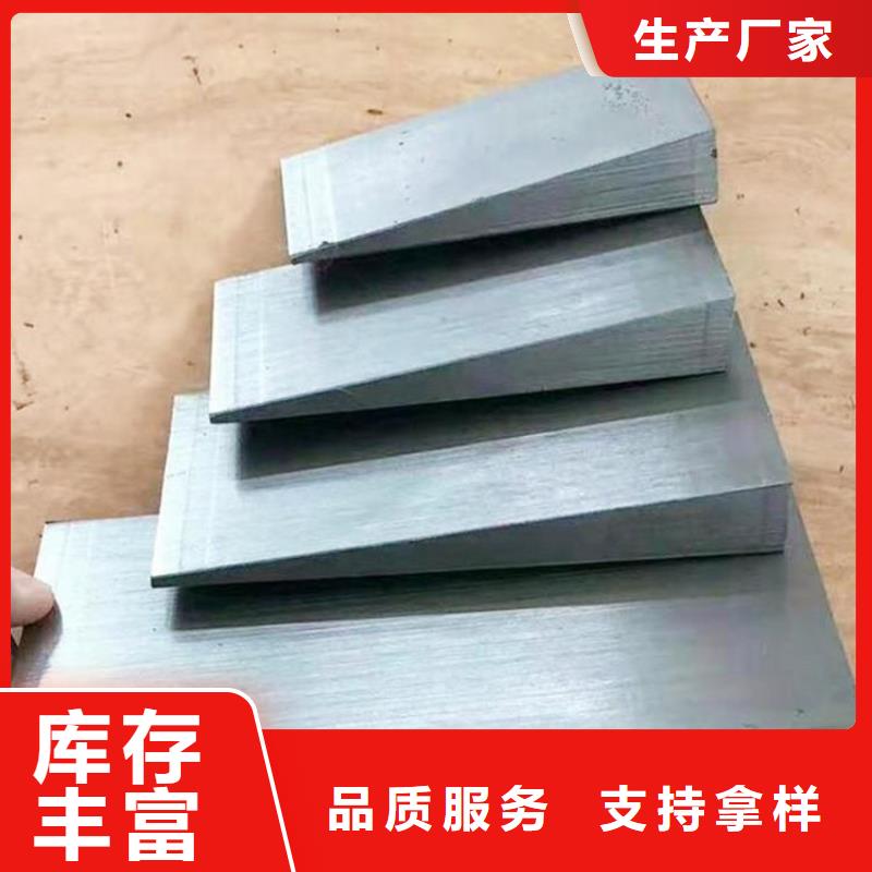 鍋爐安裝斜鐵制作公司