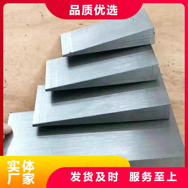 熱電廠設(shè)備安裝斜鐵品質(zhì)可靠