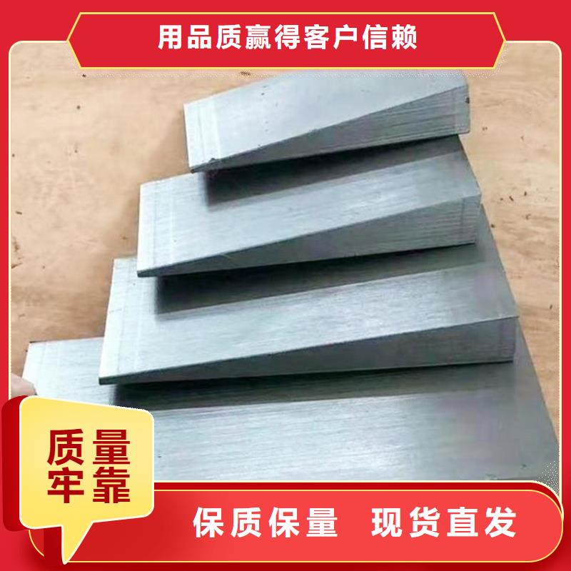 高品质楔铁斜铁厂商