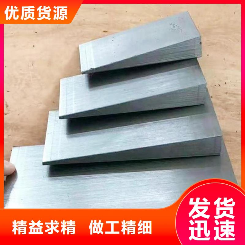 调整斜垫铁找伟业焊接铸铁大理石平台斜垫铁厂家