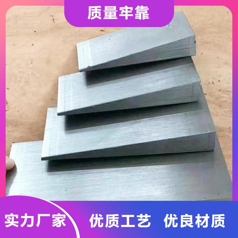 斜垫铁铸铁实验平台价格实在