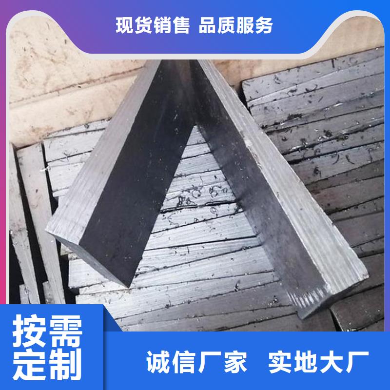 信譽(yù)好的鋸床加工斜鐵塊廠家