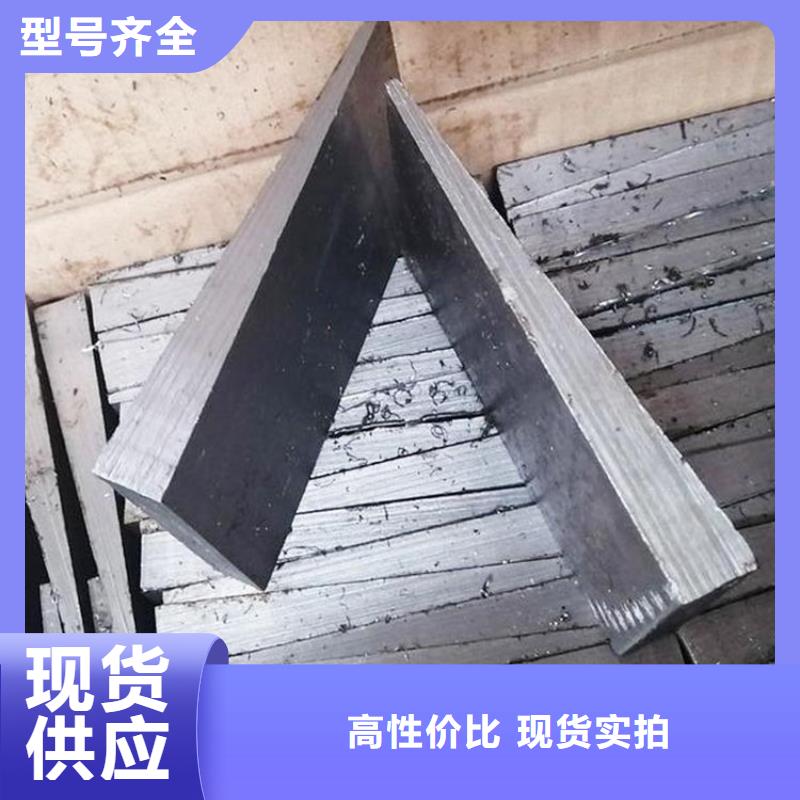 斜铁优选供货商