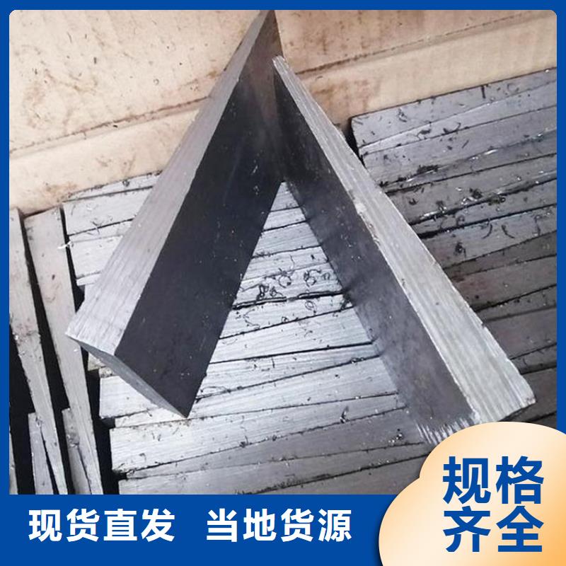 实力雄厚的安装设备斜铁生产厂家