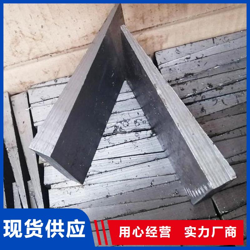 供应批发斜垫铁斜铁厂家