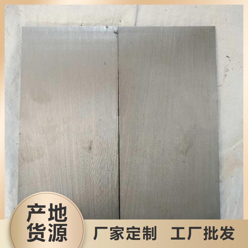 鋼結(jié)構(gòu)廠房專用斜墊鐵的工作原理