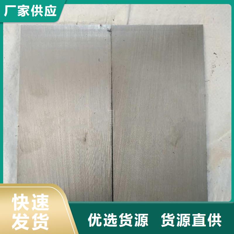 斜墊鐵斜鐵售后無憂大廠