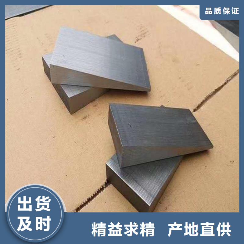 Q235钢板楔铁块厂家定制