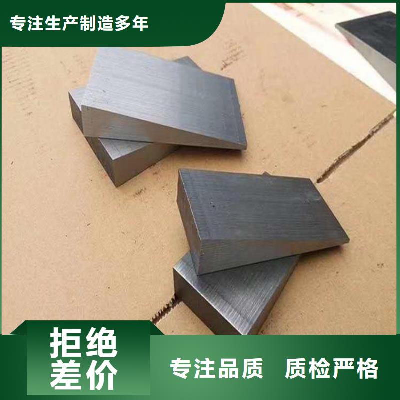 斜垫铁_铸铁圆形平台专业生产厂家
