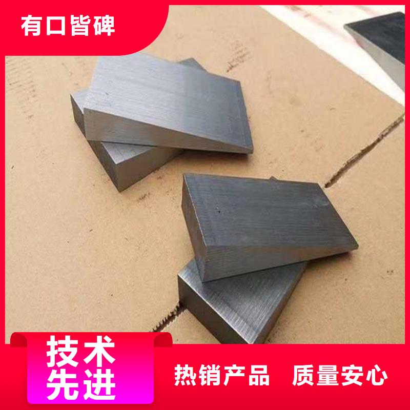 鋼結(jié)構(gòu)廠房專用斜墊鐵的工作原理