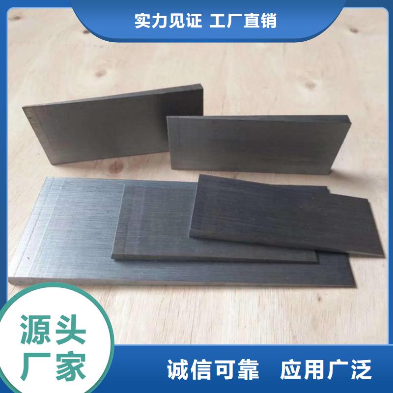 平面磨床斜鐵全國配送
