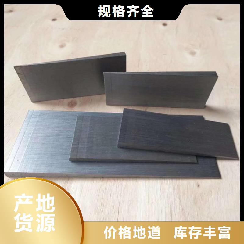 帶鋸床斜墊鐵品質(zhì)上乘
