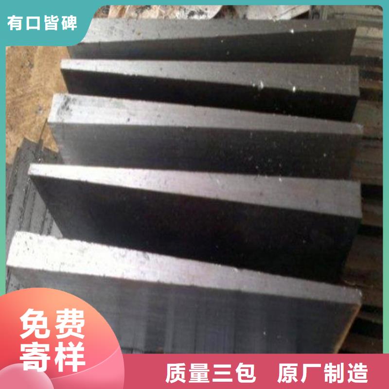 調(diào)整斜墊鐵定制工廠