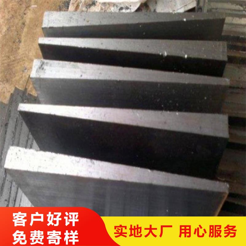 帶鋸床斜墊鐵品質(zhì)上乘