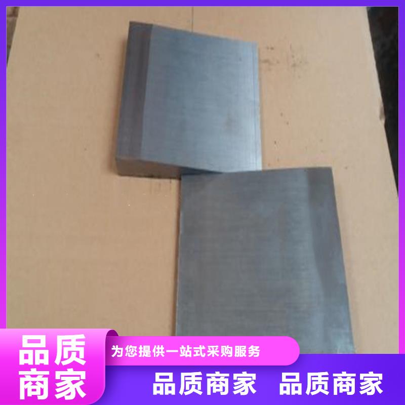 帶鋸床斜墊鐵品質(zhì)上乘