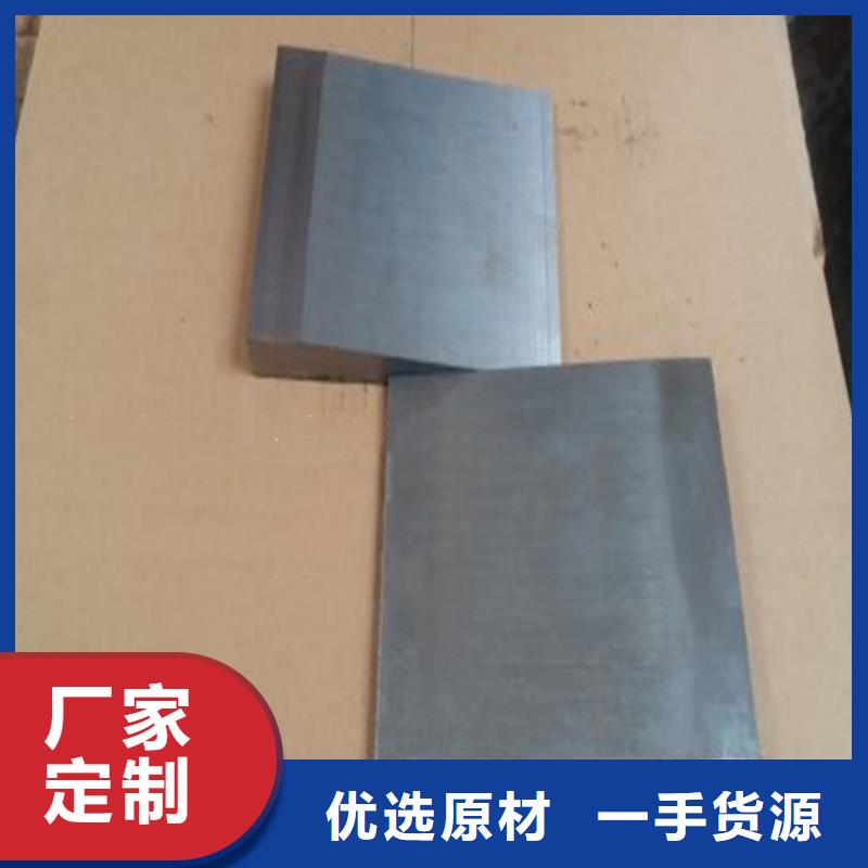 斜墊鐵,花崗石檢驗(yàn)平臺(tái)廠家拒絕中間商