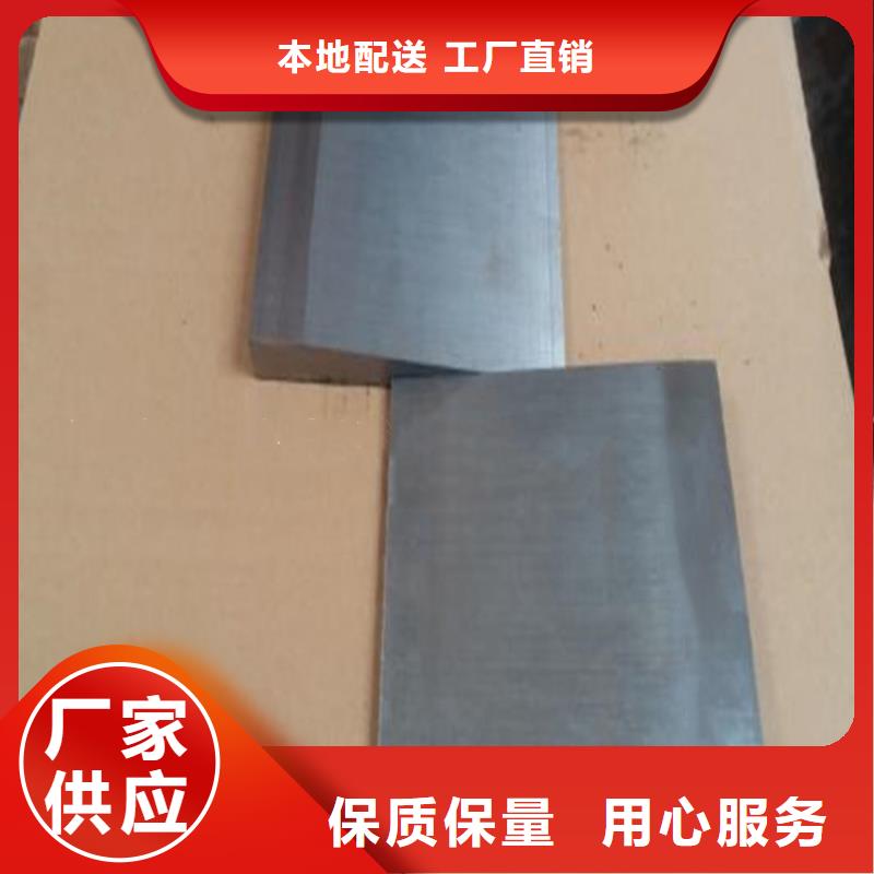 斜墊鐵_鉗工劃線平臺制造廠家