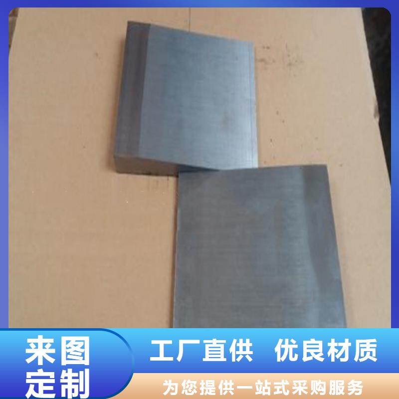 鋼結(jié)構(gòu)廠房專(zhuān)用斜墊鐵廠家批發(fā)