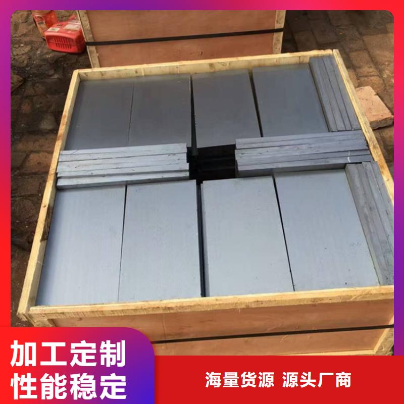 斜墊鐵,斜鐵加工廠用心制造