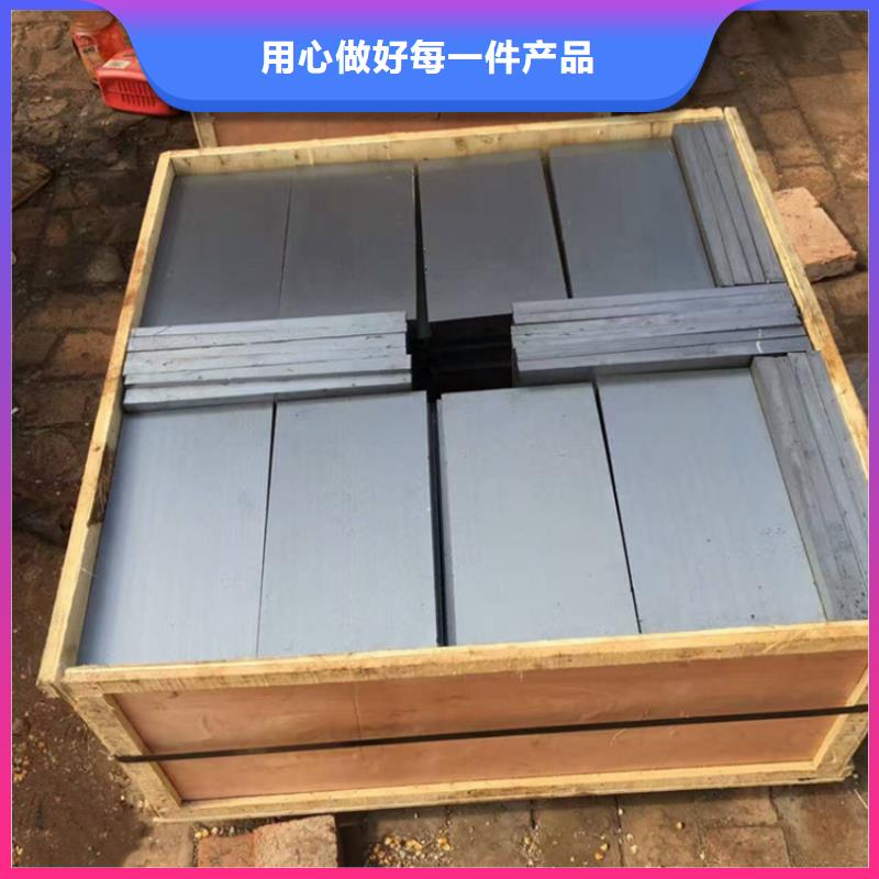 質(zhì)量可靠的核電站設(shè)備專用斜墊鐵基地