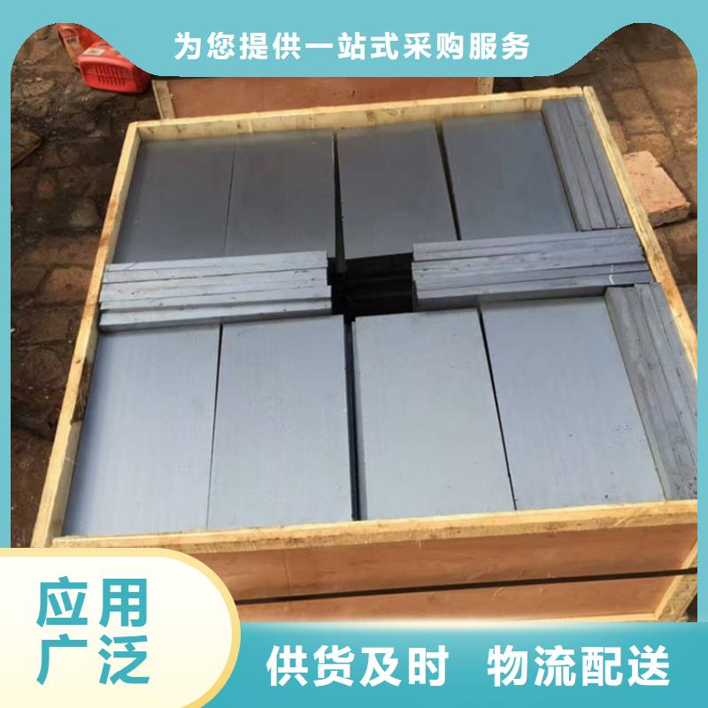 價(jià)格低的斜墊塊供貨商