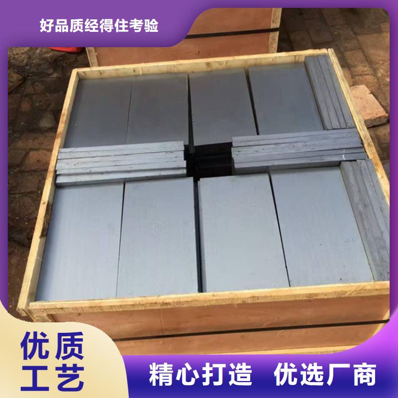斜墊鐵_鉗工劃線平臺制造廠家