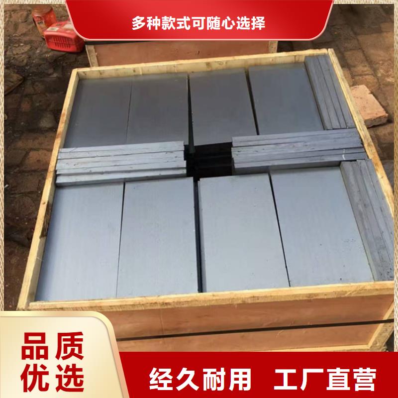 斜墊鐵_大理石檢驗平臺廠家質(zhì)量為本