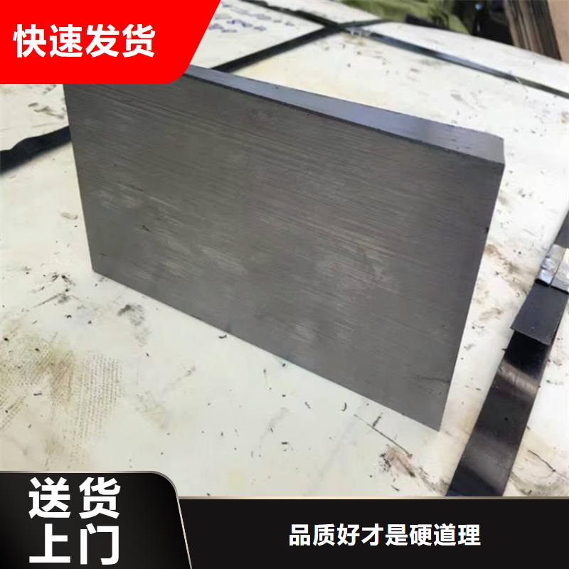 斜墊鐵,鑄鐵平臺(tái)廠家發(fā)貨及時(shí)