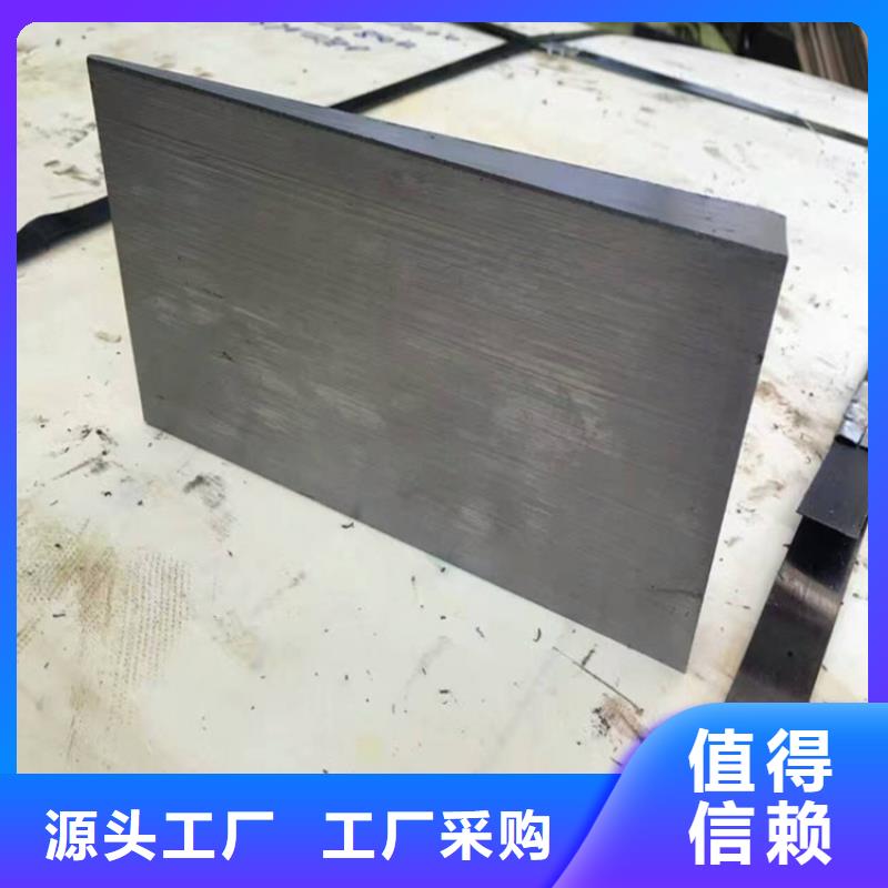 斜墊鐵_鉗工劃線平臺制造廠家