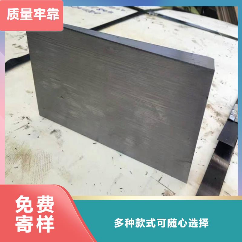 斜鐵廠家按需定制