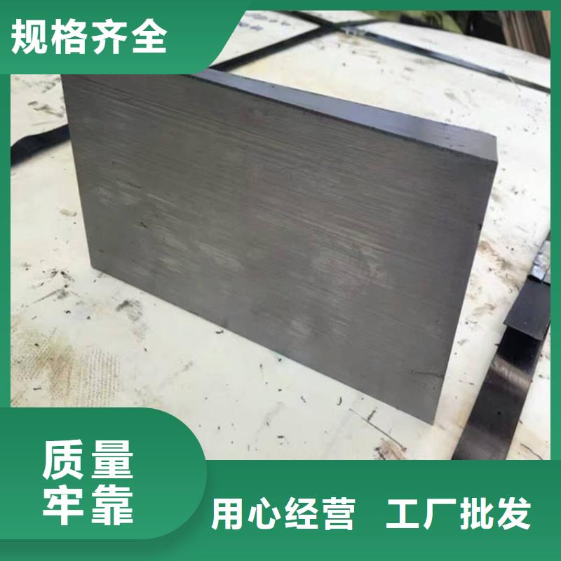 斜垫铁铸铁实验平台价格实在