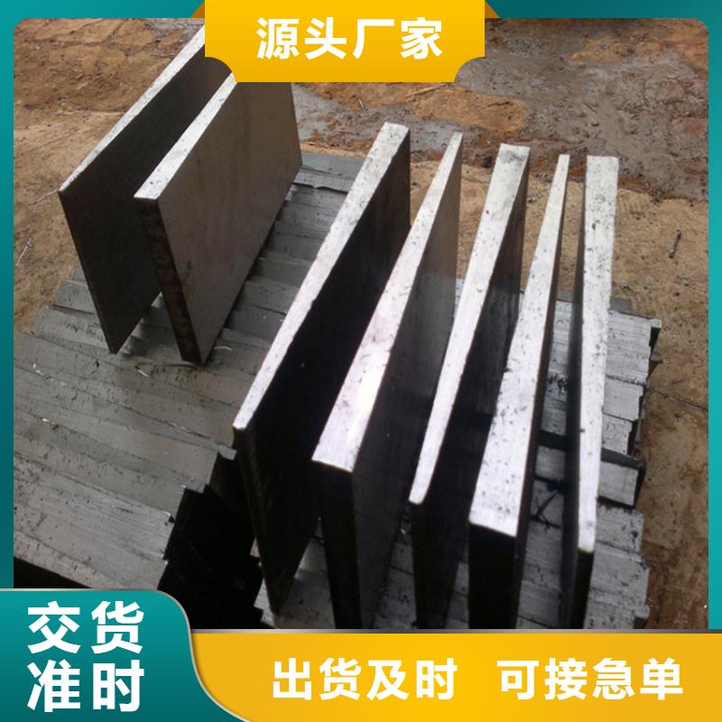斜鐵廠家按需定制