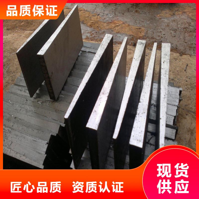 斜墊鐵_大理石檢驗平臺廠家質(zhì)量為本