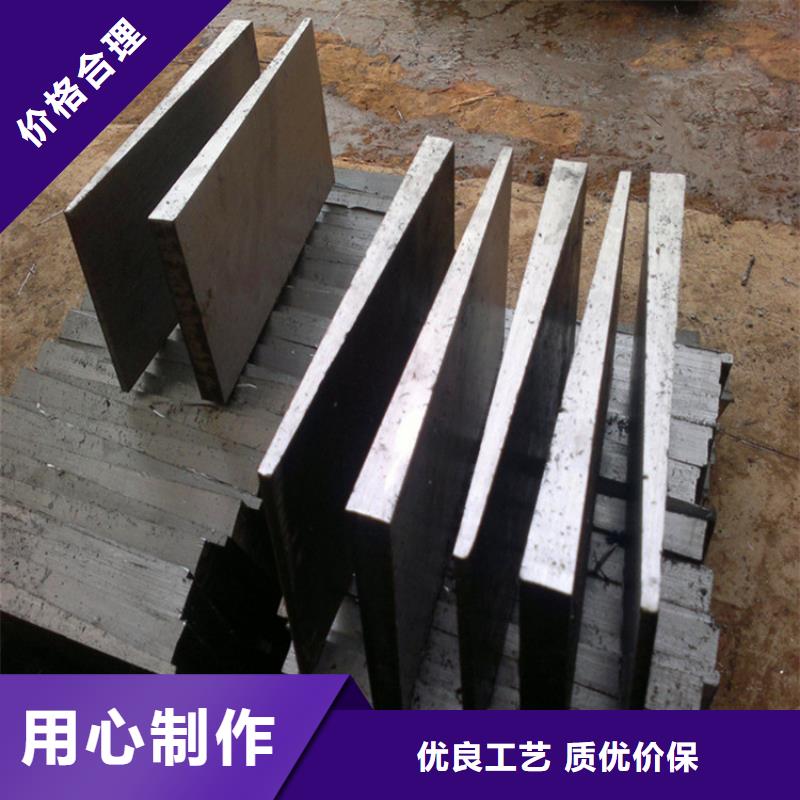 斜墊鐵_鉗工劃線平臺制造廠家