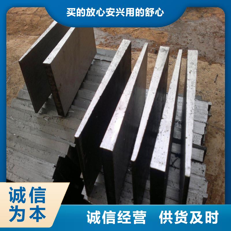 現(xiàn)貨供應(yīng)鋼板斜墊鐵_生產(chǎn)廠家