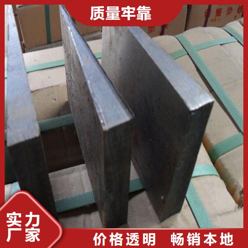 斜墊鐵鑄鐵平板每一處都是匠心制作