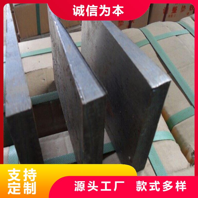 卖调整斜垫铁的公司