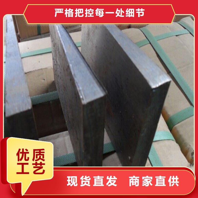 斜墊鐵大理石平臺廠家誠信經(jīng)營現(xiàn)貨現(xiàn)發(fā)