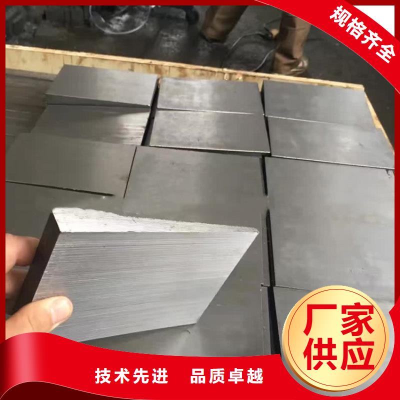 斜墊鐵大理石平臺廠家誠信經(jīng)營現(xiàn)貨現(xiàn)發(fā)