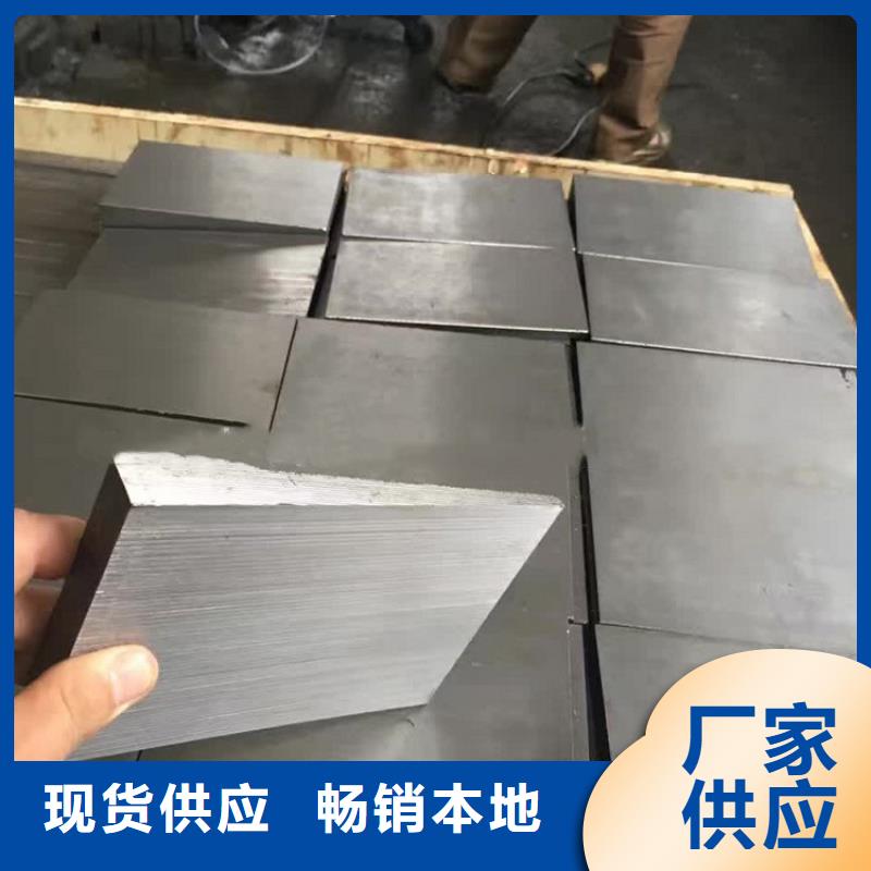 斜墊鐵,斜鐵加工廠用心制造
