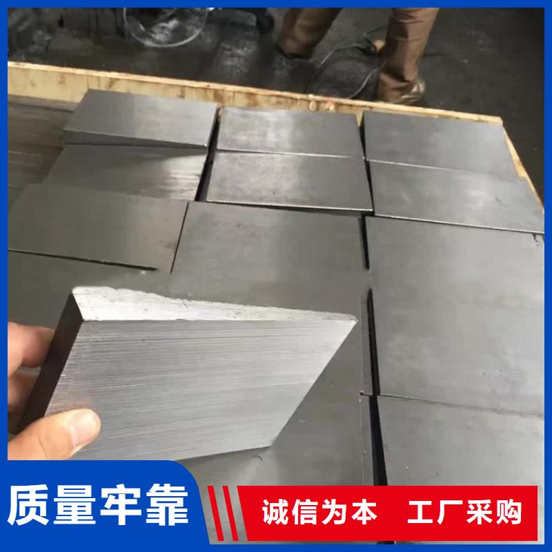 斜垫铁,斜铁加工厂用心制造