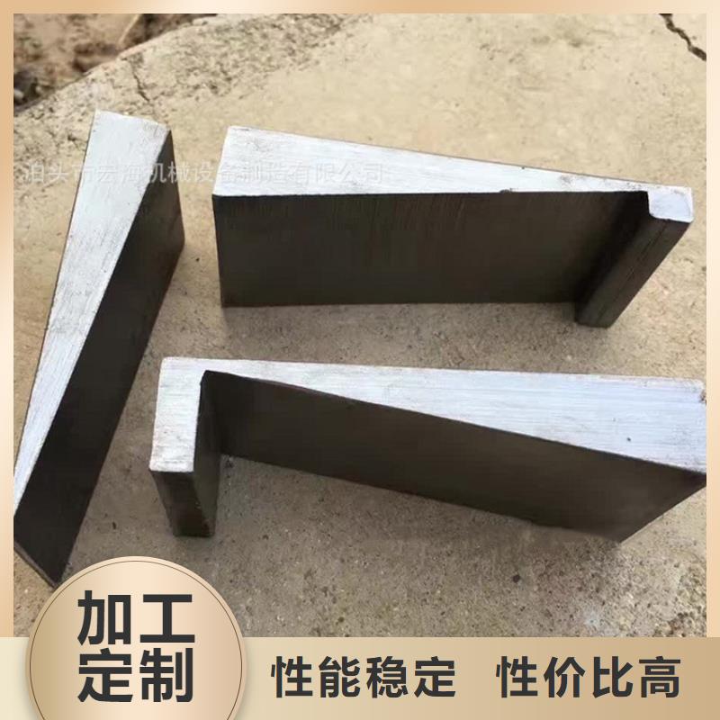 斜墊鐵鑄鐵平板每一處都是匠心制作