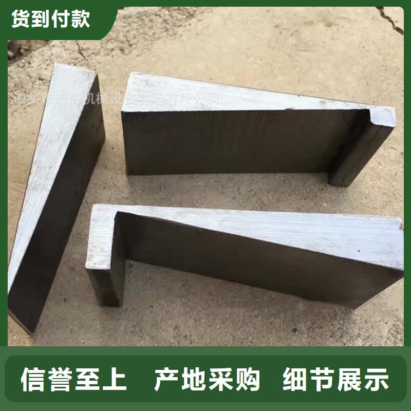 斜墊鐵鑄鐵平板每一處都是匠心制作
