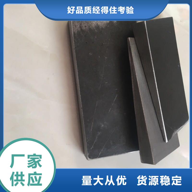 價(jià)格低的斜墊塊供貨商