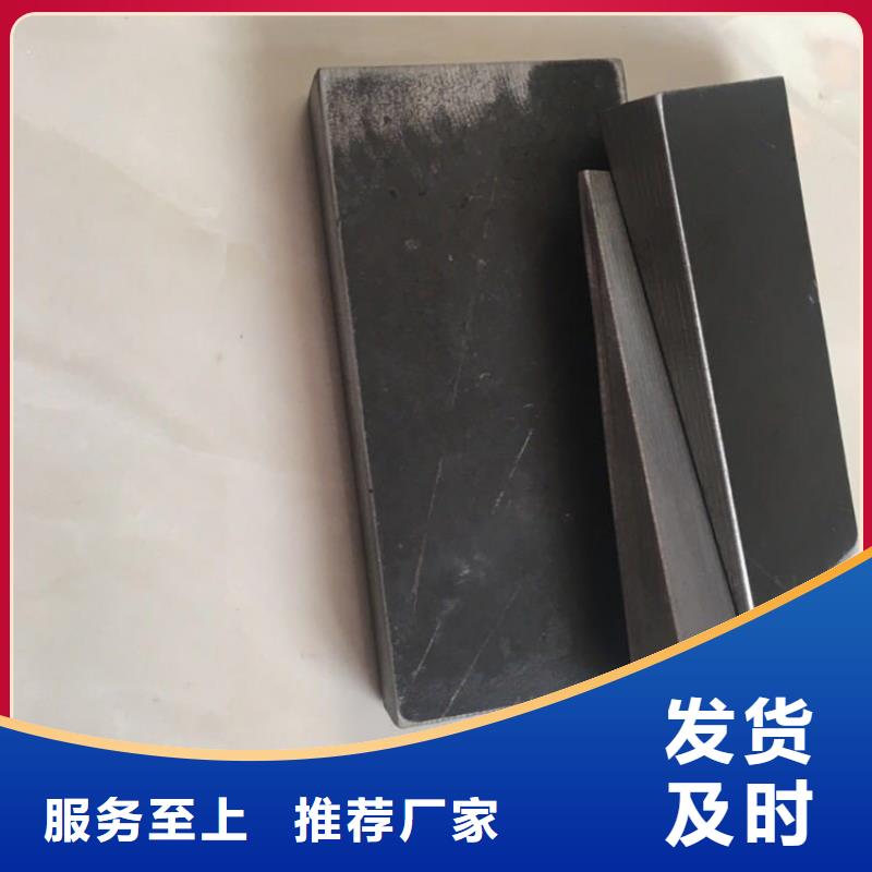 斜垫铁,斜铁加工厂用心制造