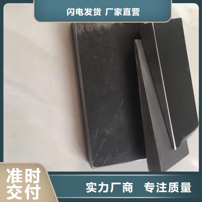 斜垫铁,斜铁加工厂用心制造