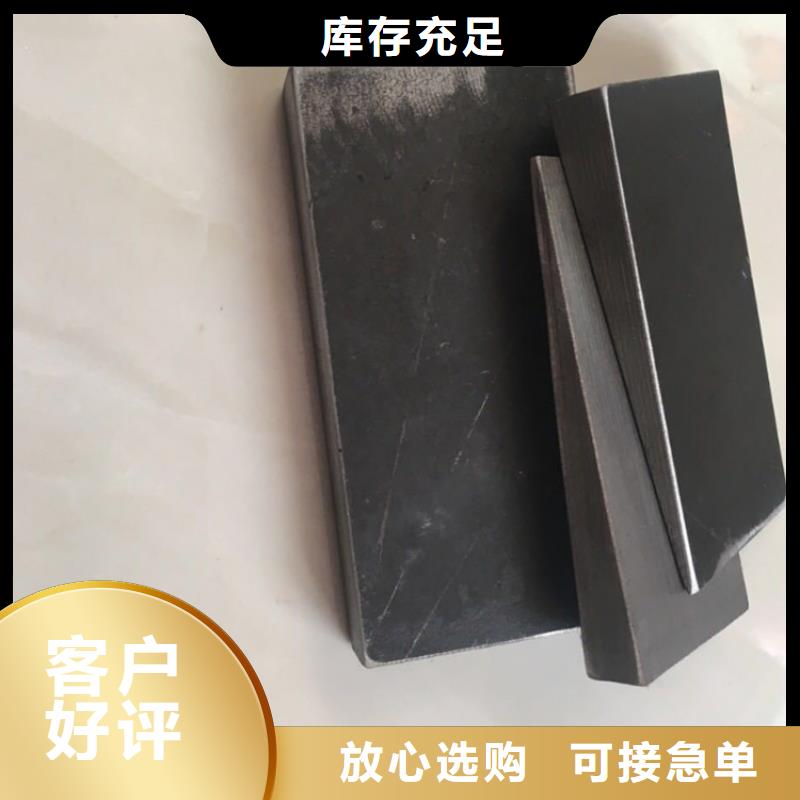 斜墊鐵大理石平臺廠家誠信經(jīng)營現(xiàn)貨現(xiàn)發(fā)