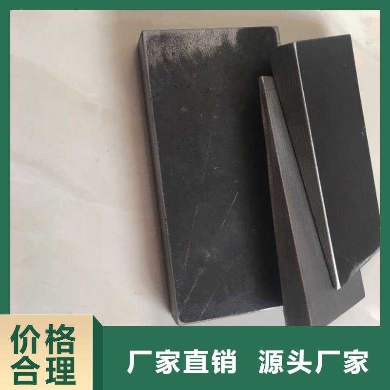 斜墊鐵,鑄鐵平臺(tái)廠家發(fā)貨及時(shí)