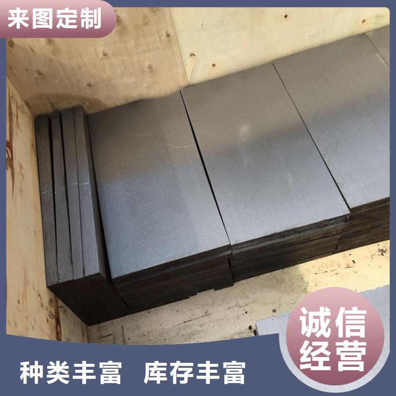 斜垫铁,斜铁加工厂用心制造